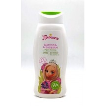 Vaikiškas šampūnas-balzamas "Princesė" veganiška formulė 400 ml.